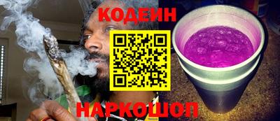 хмурый Ливны