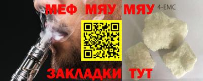 хмурый Ливны