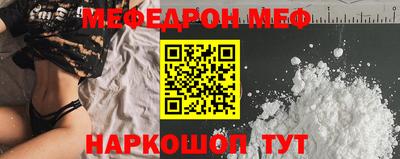 apvp Лесосибирск