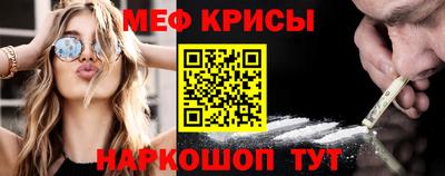 хмурый Ливны