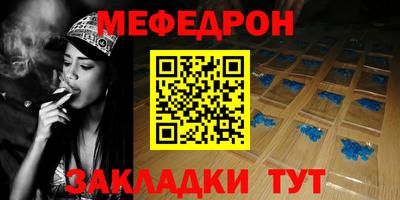 хмурый Ливны