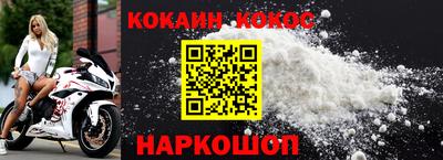 PSILOCYBIN Ликино-Дулёво