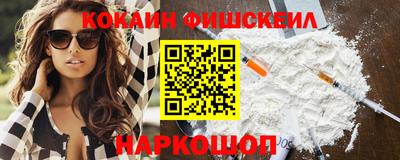 apvp Лесосибирск