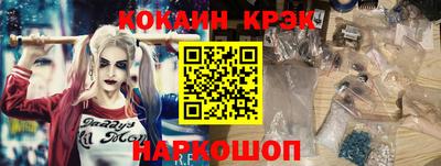 apvp Лесосибирск