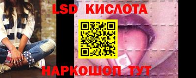 хмурый Ливны