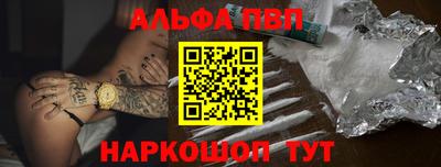 хмурый Ливны