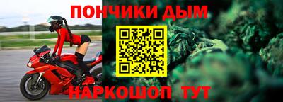 PSILOCYBIN Ликино-Дулёво