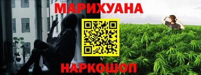 PSILOCYBIN Ликино-Дулёво