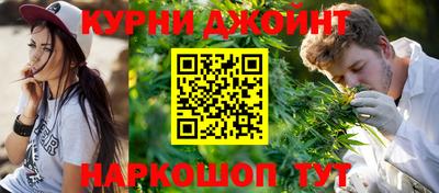 PSILOCYBIN Ликино-Дулёво