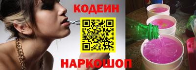 PSILOCYBIN Ликино-Дулёво