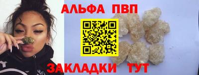 PSILOCYBIN Ликино-Дулёво