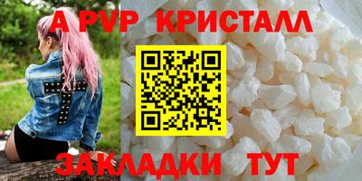 PSILOCYBIN Ликино-Дулёво
