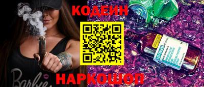 apvp Лесосибирск
