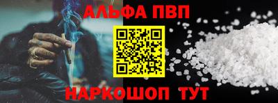 хмурый Ливны
