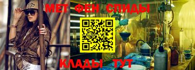 хмурый Ливны