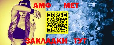 apvp Лесосибирск