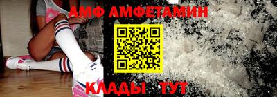 apvp Лесосибирск