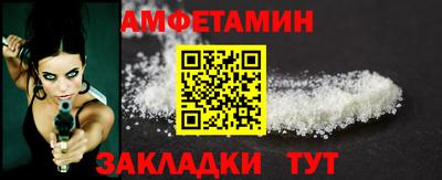 apvp Лесосибирск
