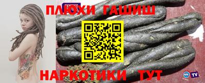 apvp Лесосибирск