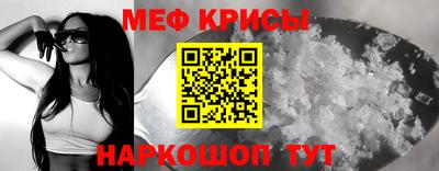 apvp Лесосибирск