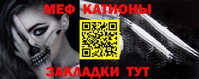 хмурый Ливны