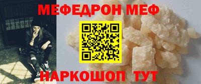 хмурый Ливны