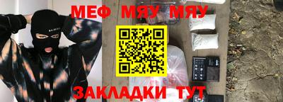 хмурый Ливны