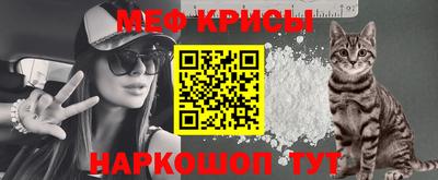 хмурый Ливны