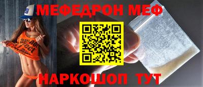 хмурый Ливны
