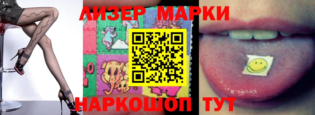 Лсд 25 экстази ecstasy  Вход с VPN  Лсд 25 экстази  Бугуруслан  LSD-25 экстази ecstasy 